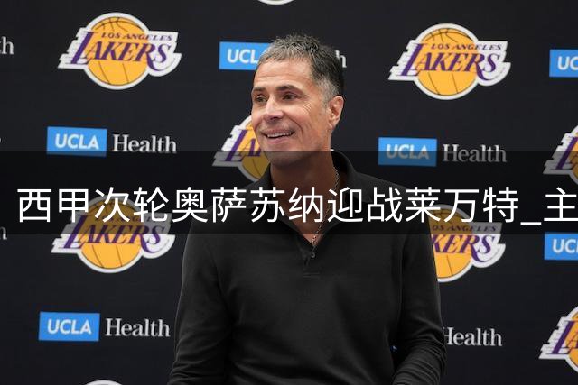 about image